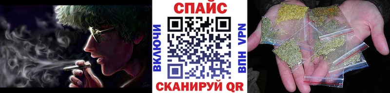 БУТИРАТ жидкий экстази  купить   Яблоновский 