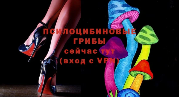 кокаин перу Абинск
