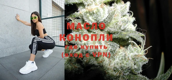 ГАЛЛЮЦИНОГЕННЫЕ ГРИБЫ Абдулино