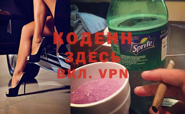 COCAINE Михайлов