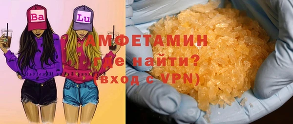 кокаин перу Абинск