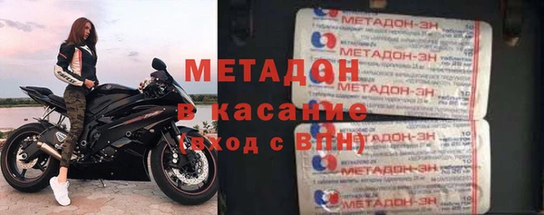 ГАЛЛЮЦИНОГЕННЫЕ ГРИБЫ Абдулино