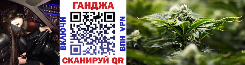 Каннабис LSD WEED Яблоновский